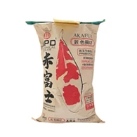 JPD Akafuji